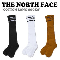 ノースフェイス 靴下 THE NORTH FACE レディース COTTON LONG SOCKS コットン ロング ソックス BLACK ブラック WHITE ホワイト BROWN SUGAR ブラウンシュガー NY4HN52A/B/C ウェア 【中古】未使用品