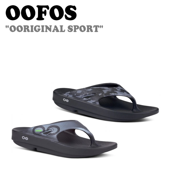 ウーフォス サンダル OOFOS メンズ OORIGINAL SPORT オリジナル スポーツ RECOVERY SANDAL リカバリーサンダル GRAPHITE グラファイト BLACK CAMO ブラック カモ シューズ