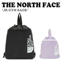 ノースフェイス 韓国 リュック THE NORTH FACE 男の子 女の子 JR GYM SACK ジュニア ジム サック BLACK ブラック PASTEL_LILAC パステル ライラック NN2PP05R/S バッグ 【中古】未使用品