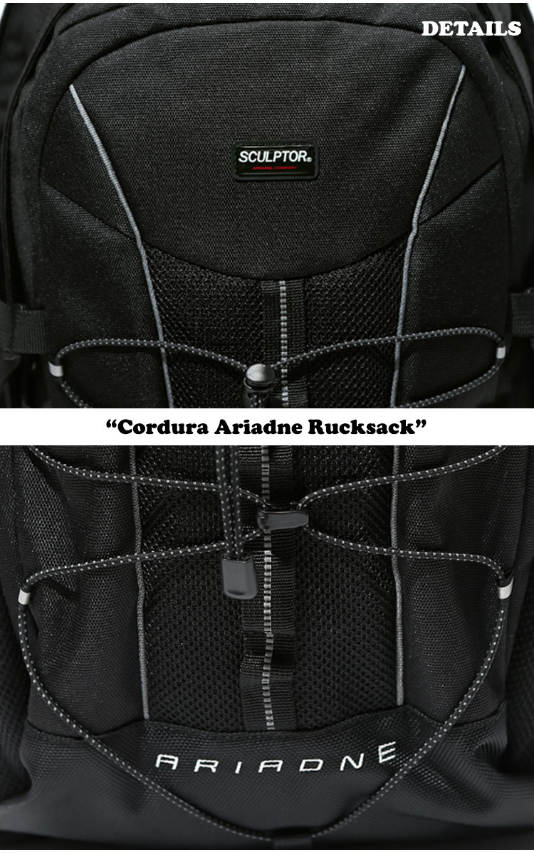 SCULPTOR『CorduraAriadneRucksack』