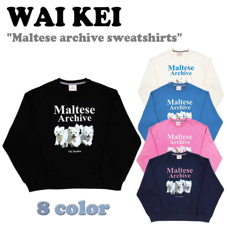 CPC g[i[ WAI KEI Y fB[X Maltese archive sweatshirts }`[Y A[JCu XEFbgVc S8F YK22STSS01/22SSTS01/21F1TS05 N NтȂ 2 EFA