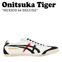 オニツカタイガー スニーカー Onitsuka Tiger メンズ MEXICO 66 DELUXE メキシコ 66 デラックス BLACK ブラック CREAM クリーム 1181A119-100 シューズ