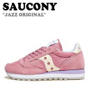 サッカニー スニーカー SAUCONY レディース JAZZ ORIGINAL ジャズ オリジナル BLUSH ブラッシュ WHITE ホワイト S1044-673 シューズ