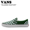 バンズ スニーカー VANS メンズ レディース CLASSIC SLIP-ON クラシック スリッポン COLOR THEORY CHECKERBOARD GREENER PASTURES カラー セオリー チェッカーボード グリーナー パスチャーズ VN0A7Q5D6QU FLVNDA1U42 シューズ 未使用品