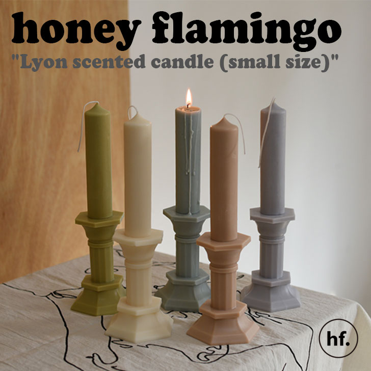 楽天1WEEK（ワンウィーク）ハニーフラミンゴ キャンドル honey flamingo 正規販売店 Lyon scented candle リヨン 香り付きキャンドル 5色 韓国雑貨 インテリア小物 おしゃれ 1898768 ACC