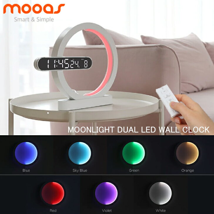 ムアス 置き時計 mooas 正規販売店 ムーンライト デュエル LED 掛け時計 日付表示 MOONLIGHT DUAL LED WALL CLOCK LEDライト LED時計 ムードライト 韓国インテリア MC-RLEDW2R ACC 韓国で見ない日はないほどのシェア率をほこる時計ブランド、mooas（ムアス）。 時間や日付と共に、7色の月の光のようなLEDライトが楽しめるユニークLED時計。 LEDライトと時計を別々に使用することも可能です。 サイズ：LEDライト/Φ240mm x 30mm(D x H) 　　　　時計/92 x 19 x 38mm(W x D x H) スタンド/230.5 x 43.5 x 25mm(W x D x H) 　　　　リモコン/26 x 10 x 68mm(W x D x H) 全体/307 x 251.7 x 53.5mm(W x D x H) 素材 : ABS、アクリル etc 重量 : LEDライト/199g 　　　 時計/85g（バッテリー含） スタンド/101g リモコン/16g（バッテリー含） 　　　 全体/507g（ケーブル2本、アダプター、バッテリー含） ※リモコン、または時間を記憶するためのバッテリー（ボタン電池/CR2032各1ずつ必要）は含まれておりません。 ※韓国ブランドのためパッケージ等に韓国語の表記がある場合もございますが、日本語説明文もございますのでご安心くださいませ。 ※お客様のご覧になられますパソコン機器及びモニタの設定及び出力環境、 また撮影時の照明等で、実際の商品素材の色と相違する場合もありますのでご了承下さい。商品紹介 ムアス 置き時計 mooas 正規販売店 ムーンライト デュエル LED 掛け時計 日付表示 MOONLIGHT DUAL LED WALL CLOCK LEDライト LED時計 ムードライト 韓国インテリア MC-RLEDW2R ACC 韓国で見ない日はないほどのシェア率をほこる時計ブランド、mooas（ムアス）。 時間や日付と共に、7色の月の光のようなLEDライトが楽しめるユニークLED時計。 LEDライトと時計を別々に使用することも可能です。 サイズ：LEDライト/Φ240mm x 30mm(D x H) 　　　　時計/92 x 19 x 38mm(W x D x H) スタンド/230.5 x 43.5 x 25mm(W x D x H) 　　　　リモコン/26 x 10 x 68mm(W x D x H) 全体/307 x 251.7 x 53.5mm(W x D x H) 素材 : ABS、アクリル etc 重量 : LEDライト/199g 　　　 時計/85g（バッテリー含） スタンド/101g リモコン/16g（バッテリー含） 　　　 全体/507g（ケーブル2本、アダプター、バッテリー含） ※リモコン、または時間を記憶するためのバッテリー（ボタン電池/CR2032各1ずつ必要）は含まれておりません。 ※韓国ブランドのためパッケージ等に韓国語の表記がある場合もございますが、日本語説明文もございますのでご安心くださいませ。 ※お客様のご覧になられますパソコン機器及びモニタの設定及び出力環境、 また撮影時の照明等で、実際の商品素材の色と相違する場合もありますのでご了承下さい。 商品仕様 商品名 ムアス 置き時計 mooas 正規販売店 ムーンライト デュエル LED 掛け時計 日付表示 MOONLIGHT DUAL LED WALL CLOCK LEDライト LED時計 ムードライト 韓国インテリア MC-RLEDW2R ACC ブランド MOOAS カラー ONE 素材 ABS、アクリル etc ※ご注意（ご購入の前に必ずご一読下さい。） ※ ・当ショップは、メーカー等の海外倉庫と共通在庫での販売を行なっており、お取り寄せに約7-14営業日（土日祝日を除く）お時間を頂く商品がございます。 そのためご購入後、ご指定頂きましたお日にちに間に合わせることができない場合もございます。 ・また、WEB上で「在庫あり」となっている商品につきましても、複数店舗で在庫を共有しているため「欠品」となってしまう場合がございます。 在庫切れ・発送遅れの場合、迅速にご連絡、返金手続きをさせて頂きます。 ご連絡はメールにて行っておりますので、予めご了承下さいませ。 当ショップからのメール受信確認をお願い致します。 （本サイトからメールが送信されます。ドメイン指定受信設定の際はご注意下さいませ。） ・北海道、沖縄県へのお届けにつきましては、送料無料対象商品の場合も 追加送料500円が必要となります。 ・まれに靴箱にダメージや走り書きなどがあることもございます。 多くの商品が海外輸入商品となるため日本販売のタグ等がついていない商品もございますが、全て正規品となっておりますのでご安心ください。 ・検品は十分に行っておりますが、万が一商品にダメージ等を発見しましたらすぐに当店までご連絡下さい。 （ご使用後の交換・返品等には、基本的に応じることが出来ませんのでご注意下さいませ。） また、こちらの商品はお取り寄せのためクレーム・返品には応じることが出来ませんので、こだわりのある方は事前にお問い合わせ下さい。 誠実、また迅速に対応させて頂きます。
