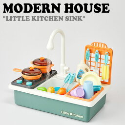 キッズ おもちゃ TOY 男の子 女の子 MODERN HOUSE モダンハウス LITTLE KITCHEN SINK リトル キッチン シンク ままごと 遊び PY0322007 5090417 トイ