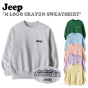 ジープ トレーナー Jeep 男の子 女の子 M LOGO CRAYON SWEATSHIRT Mロゴ クレヨン スウェットシャツ 全6色 KO5TSU841MW/GN/LB/LY/LO/LV ウェア 1