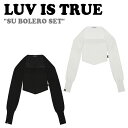 ラブイズトゥルー カーディガン LUV IS TRUE レディース SU BOLERO SET ボレロ セット WHITE ホワイト BLACK ブラック 4789246/7 ウェア