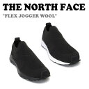 m[XtFCX Xj[J[ THE NORTH FACE Y fB[X FLEX JOGGER WOOL tbNX WK[ E[ REAL BLACK AubN BLACK ubN NS93P03A/B V[Y yÁzgpi