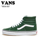 バンズ スニーカー VANS メンズ レディース SK8-HI スケートハイ COLOR THEORY GREENER PASTURES カラー セオリー グリーナー パスチャーズ VN0005U96QU シューズ 未使用品