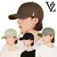 バザール キャップ VARZAR 正規販売店 Stud Logo Nylon Newsboy Ball Cap スタッド ロゴ ナイロン ニュースボーイ ボールキャップ BLACK ブラック BEIGE ベージュ KHAKI カーキ BROWN ブラウン varzar953/4/5/6 ACC