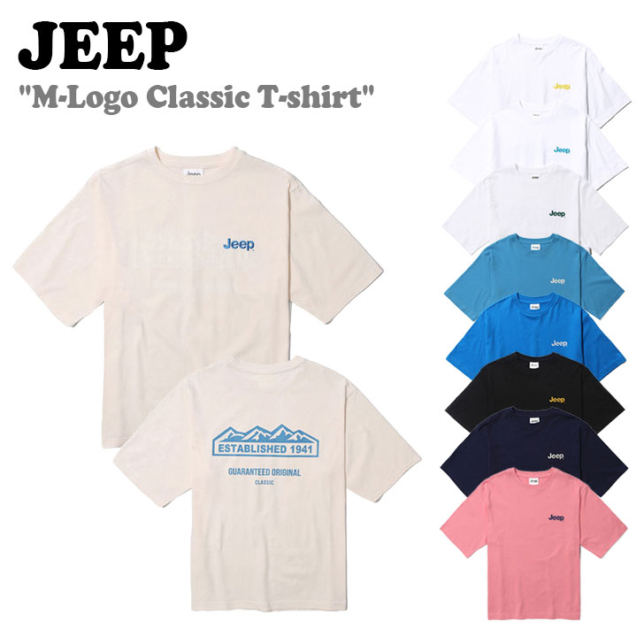 ジープ Tシャツ Jeep メンズ レディース M-LOGO CLASSIC TEE Mロゴ クラシック 半袖Tシャツ WHITE ホワイト IVORY アイボリー PINK ピンク BLUE ブルー NAVY ネイビー BLACK ブラック GL5TSU173PK/BL/DL/MW/OW/NA/IV/BK/WH ウェアのサムネイル
