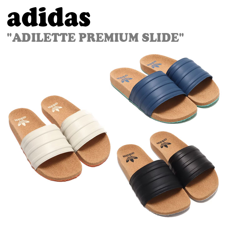 アディダス サンダル adidas レディース ADILETTE PREMIUM SLIDE アディレッタ プレミアム スライド 全3色 GY2557 GZ0061 HQ1998 シューズ 【中古】未使用品