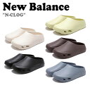 ニューバランス サンダル NEW BALANCE メンズ レディース N-CLOG クロッグ 全5色 SD5501IV2/BK2/LY2/BR2/LG2 NBRJDF440I/0B/0Y/0F/0G シューズ【中古】未使用品