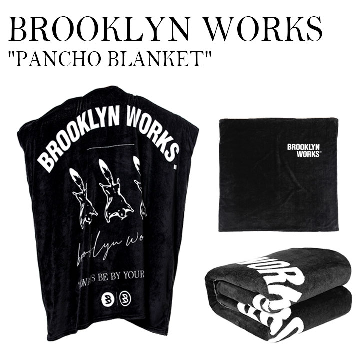 ブルックリン ワークス BROOKLYN WORKS ポンチョ メンズ レディース PANCHO BLANKET パンチョ ブランケット FREE フリーサイズ カジュアル 被れる ひざ掛け 膝掛 防寒 キャンプ アウトドア おしゃれ BLACK ブラック 黒 ACC 1861974 OTTD