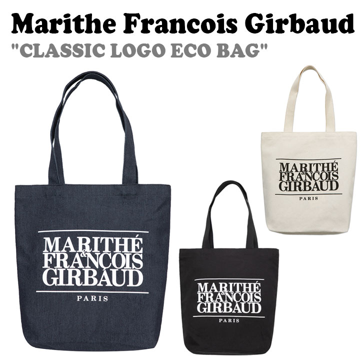 }et\W{[ g[gobO Marithe Francois Girbaud Y fB[X CLASSIC LOGO ECO BAG NVbN S GRobN NATURAL i` BLACK ubN DARK BLUE _[Nu[ 1MG23CBG101/102 obO