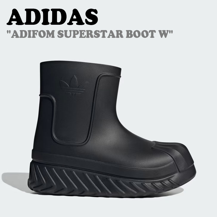 【中古】アディダス 長靴 ADIDAS メンズ レディース ADIFOM SUPERSTAR BOOT W アディフォム スーパースター ブーツ ウーマンズ BLACK ブラック IG3029 レインブーツ シューズ未使用品