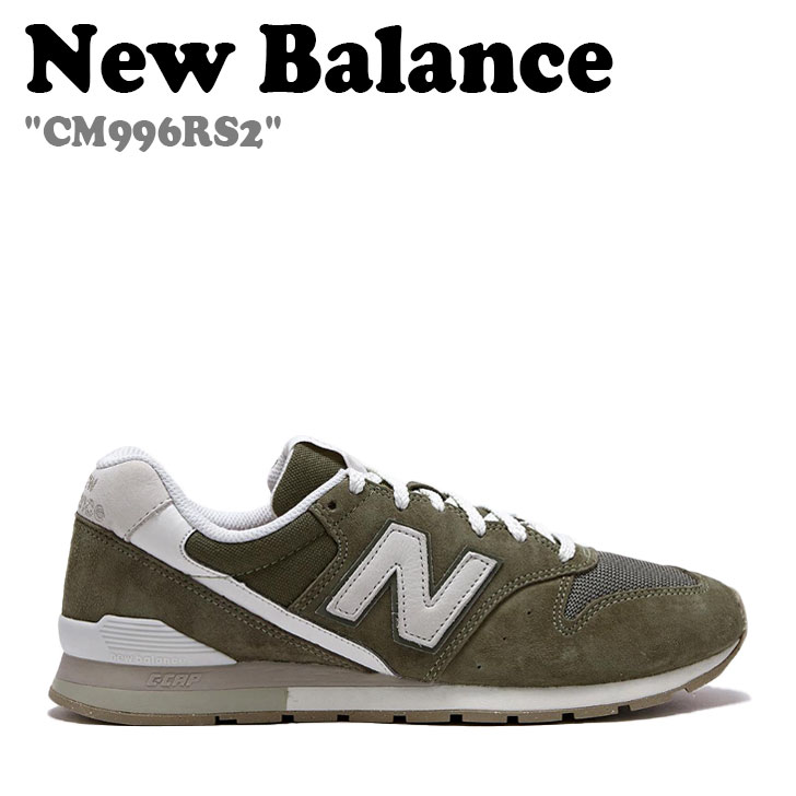 ˥塼Х ˡ New Balance  ǥ CM996RS2 KHAKI  BROWN ֥饦 NBP7DS130E 塼š̤