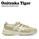 IjcJ^CK[ Xj[J[ Onitsuka Tiger Y fB[X DELEGATION EX fQ[V EX SAND BEIGE Thx[W BIRCH o[` 1183B907-250 V[Y