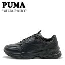 プーマ スニーカー PUMA レディース CILIA PAIRY シリア ペアリー BLACK ブラック 394010-04 FLPUDA3W03 シューズ 【中古】未使用品