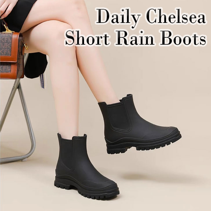 Cu[c p fB[X Daily Chelsea Short Rain Boots fC[ `FV[ V[g C u[c h ~ Eh BLACK ubN  3cm ؍ t@bV 3155 V[Y