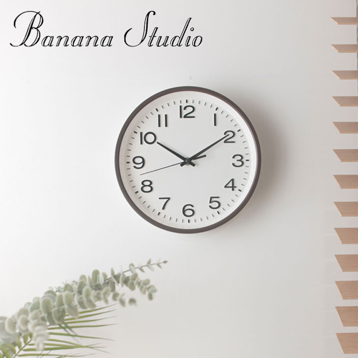 バナナ工房 壁掛け時計 banana 正規販売店 Silent Living Standard Noiseless Wall Clock サイレント リビング スタンダード ノイズレス ウォール クロック 全2色 壁時計 掛時計 韓国雑貨 おしゃれ 5425444507 ACC