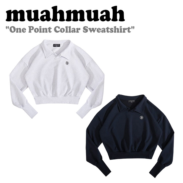 ムアムア トレーナー muahmuah ムーアムーア レディース One Point Collar Sweatshirt ワンポイント カラー スウェットシャツ WHITE MELANGE ホワイトメランジ NAVY ネイビー MUT23024 ウェア 若者から人気のある韓国ファッションブランド、muahmuah（ムアムア）。 ラグランデザインでボリューム感があり、刺繍がポイントのトレーナーです。 ルーズなシルエットでしっかりとしたコットン素材を適用して耐久性もあるトップスです。 素材：コットン55％、ポリエステル45％ ※お客様のご覧になられますパソコン機器及びモニタの設定及び出力環境、 また撮影時の照明等で、実際の商品素材の色と相違する場合もありますのでご了承下さい。商品紹介 ムアムア トレーナー muahmuah ムーアムーア レディース One Point Collar Sweatshirt ワンポイント カラー スウェットシャツ WHITE MELANGE ホワイトメランジ NAVY ネイビー MUT23024 ウェア 若者から人気のある韓国ファッションブランド、muahmuah（ムアムア）。 ラグランデザインでボリューム感があり、刺繍がポイントのトレーナーです。 ルーズなシルエットでしっかりとしたコットン素材を適用して耐久性もあるトップスです。 素材：コットン55％、ポリエステル45％ ※お客様のご覧になられますパソコン機器及びモニタの設定及び出力環境、 また撮影時の照明等で、実際の商品素材の色と相違する場合もありますのでご了承下さい。 商品仕様 商品名 ムアムア トレーナー muahmuah ムーアムーア レディース One Point Collar Sweatshirt ワンポイント カラー スウェットシャツ WHITE MELANGE ホワイトメランジ NAVY ネイビー MUT23024 ウェア ブランド muahmuah カラー WHITE MELANGE/NAVY 素材 コットン55％、ポリエステル45％ ※ご注意（ご購入の前に必ずご一読下さい。） ※ ・当ショップは、メーカー等の海外倉庫と共通在庫での販売を行なっており、お取り寄せに約7-14営業日（土日祝日を除く）お時間を頂く商品がございます。 そのためご購入後、ご指定頂きましたお日にちに間に合わせることができない場合もございます。 ・また、WEB上で「在庫あり」となっている商品につきましても、複数店舗で在庫を共有しているため「欠品」となってしまう場合がございます。 在庫切れ・発送遅れの場合、迅速にご連絡、返金手続きをさせて頂きます。 ご連絡はメールにて行っておりますので、予めご了承下さいませ。 当ショップからのメール受信確認をお願い致します。 （本サイトからメールが送信されます。ドメイン指定受信設定の際はご注意下さいませ。） ・北海道、沖縄県へのお届けにつきましては、送料無料対象商品の場合も 追加送料500円が必要となります。 ・まれに靴箱にダメージや走り書きなどがあることもございます。 多くの商品が海外輸入商品となるため日本販売のタグ等がついていない商品もございますが、全て正規品となっておりますのでご安心ください。 ・検品は十分に行っておりますが、万が一商品にダメージ等を発見しましたらすぐに当店までご連絡下さい。 （ご使用後の交換・返品等には、基本的に応じることが出来ませんのでご注意下さいませ。） また、こちらの商品はお取り寄せのためクレーム・返品には応じることが出来ませんので、こだわりのある方は事前にお問い合わせ下さい。 誠実、また迅速に対応させて頂きます。