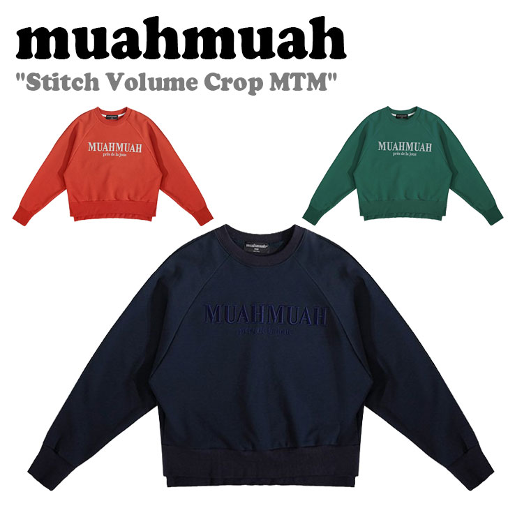 AA g[i[ muahmuah [A[A fB[X Stitch Volume Crop MTM Xeb` {[ Nbv }c[} TVc DEEP GREEN fB[vO[ NAVY lCr[ ORANGE IW MUT23027 EFA