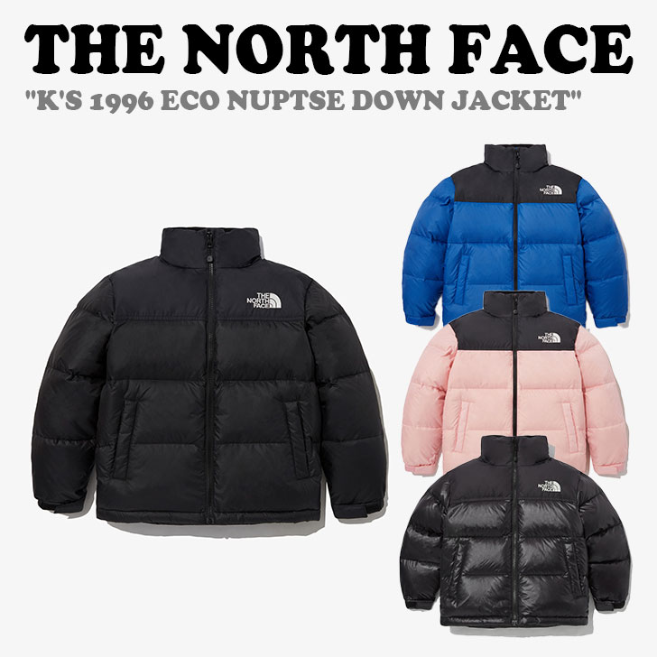 楽天1WEEK（ワンウィーク）ノースフェイス ダウンジャケット THE NORTH FACE 男の子 女の子 K'S 1996 ECO NUPTSE DOWN JACKET キッズ エコ ヌプシ ダウン ジャケット 全4色 NJ1DP53S/T/U/V ウェア【中古】未使用品