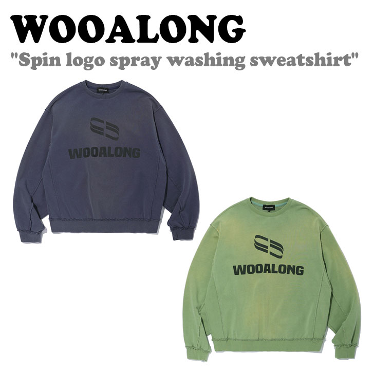 ウアロン トレーナー WOOALONG メンズ レディース Spin logo spray washing sweatshirt スピン ロゴ スプレー ウォッシング スウェットシャツ DEEP PURPLE ディープ パープル OLIVE GREEN オリーブ グリーン WF2DMT328DP/OG ウェア