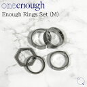 ワンイナフ 指輪 oneenough 正規販売店 メンズ Enough Rings Set For Men イナフ リング セット フォー メンズ SURGICAL STEEL サージカル スチール 韓国アクセサリー ssesrfm ACC