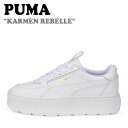 プーマ スニーカー PUMA メンズ レディース KARMEN REBELLE カルメン リベル WHITE ホワイト 厚底 FLATFORM フラットフォーム 38721201..