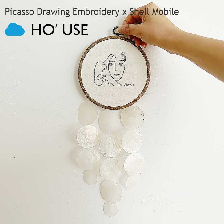 ホユーズ モビール HO'USE 正規販売店 Picasso Drawing Embroidery x Shell Mobile ピカソ ドローイング 刺繍 シェル モビール 貝 韓国雑貨 Peace Face Dove ピース フェイス ドーヴ 22MERRY_0001 ACC 休まず100m走をするように生きてきた人達に家のような休息空間を与えたくてHOUSEにコンマを入れ誕生した韓国ブランド、HO'USE(ホユーズ)。 今回はパブロ・ピカソの作品をイメージした刺繍が施されたシェルモビールです。 風が吹くと天然のシェルだけが出せる清らかな音がお部屋に広がります。 デザイン性と繊細な刺繍が融合したこのアイテムは、自宅用やギフトとしても最適で、 一人暮らしの方やインテリアにこだわりを持つ方におすすめのアイテムです。 ※お客様のご覧になられますパソコン機器及びモニタの設定及び出力環境、 また撮影時の照明等で、実際の商品素材の色と相違する場合もありますのでご了承下さい。商品紹介 ホユーズ モビール HO'USE 正規販売店 Picasso Drawing Embroidery x Shell Mobile ピカソ ドローイング 刺繍 シェル モビール 貝 韓国雑貨 Peace Face Dove ピース フェイス ドーヴ 22MERRY_0001 ACC 休まず100m走をするように生きてきた人達に家のような休息空間を与えたくてHOUSEにコンマを入れ誕生した韓国ブランド、HO'USE(ホユーズ)。 今回はパブロ・ピカソの作品をイメージした刺繍が施されたシェルモビールです。 風が吹くと天然のシェルだけが出せる清らかな音がお部屋に広がります。 デザイン性と繊細な刺繍が融合したこのアイテムは、自宅用やギフトとしても最適で、 一人暮らしの方やインテリアにこだわりを持つ方におすすめのアイテムです。 ※お客様のご覧になられますパソコン機器及びモニタの設定及び出力環境、 また撮影時の照明等で、実際の商品素材の色と相違する場合もありますのでご了承下さい。 商品仕様 商品名 ホユーズ モビール HO'USE 正規販売店 Picasso Drawing Embroidery x Shell Mobile ピカソ ドローイング 刺繍 シェル モビール 貝 韓国雑貨 Peace Face Dove ピース フェイス ドーヴ 22MERRY_0001 ACC ブランド HO'USE カラー Peace Face Dove 素材 天然貝、ウレタン、コットン、ゴム ※ご注意（ご購入の前に必ずご一読下さい。） ※ ・当ショップは、メーカー等の海外倉庫と共通在庫での販売を行なっており、お取り寄せに約7-14営業日（土日祝日を除く）お時間を頂く商品がございます。 そのためご購入後、ご指定頂きましたお日にちに間に合わせることができない場合もございます。 ・また、WEB上で「在庫あり」となっている商品につきましても、複数店舗で在庫を共有しているため「欠品」となってしまう場合がございます。 在庫切れ・発送遅れの場合、迅速にご連絡、返金手続きをさせて頂きます。 ご連絡はメールにて行っておりますので、予めご了承下さいませ。 当ショップからのメール受信確認をお願い致します。 （本サイトからメールが送信されます。ドメイン指定受信設定の際はご注意下さいませ。） ・まれに靴箱にダメージや走り書きなどがあることもございます。 多くの商品が海外輸入商品となるため日本販売のタグ等がついていない商品もございますが、全て正規品となっておりますのでご安心ください。 ・検品は十分に行っておりますが、万が一商品にダメージ等を発見しましたらすぐに当店までご連絡下さい。 （ご使用後の交換・返品等には、基本的に応じることが出来ませんのでご注意下さいませ。） また、こちらの商品はお取り寄せのためクレーム・返品には応じることが出来ませんので、こだわりのある方は事前にお問い合わせ下さい。 誠実、また迅速に対応させて頂きます。