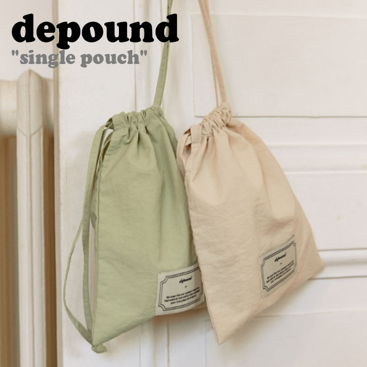 fpEh |[` depound fB[X single pouch VO|[` BEIGE x[W MINT ~g ~j|[`  depound01 obO