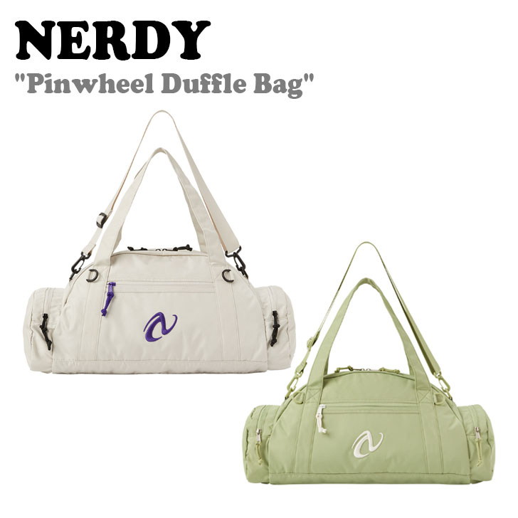 ノルディ ダッフルバッグ NERDY メンズ レディース Pinwheel Duffle Bag ピンホイール ダッフル バッグ WARM GRAY ウォームグレー OLIVE GREEN オリーブ グリーン ノルディー バッグ