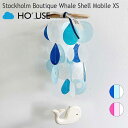 ホユーズ モビール HO'USE 正規販売店 Stockholm Boutique Whale Shell Mobile XS ストックホルム ブティック クジラ シェル モビール XS 貝 韓国雑貨 PINK ピンク BLUE ブルー 22USE_0321/2 ACC 休まず100m走をするように生きてきた人達に家のような休息空間を与えたくてHOUSEにコンマを入れ誕生した韓国ブランド、HO'USE(ホユーズ)。 風が吹くと天然のシェルだけが出せる清らかな音がお部屋に広がります。 自分だけの空間で揺れるモビールの音を聞きながらヒーリングしてみましょう。 可愛いクジラと3つの色使いで部屋の可愛いインテリアを完成させます。 ※お客様のご覧になられますパソコン機器及びモニタの設定及び出力環境、 また撮影時の照明等で、実際の商品素材の色と相違する場合もありますのでご了承下さい。商品紹介 ホユーズ モビール HO'USE 正規販売店 Stockholm Boutique Whale Shell Mobile XS ストックホルム ブティック クジラ シェル モビール XS 貝 韓国雑貨 PINK ピンク BLUE ブルー 22USE_0321/2 ACC 休まず100m走をするように生きてきた人達に家のような休息空間を与えたくてHOUSEにコンマを入れ誕生した韓国ブランド、HO'USE(ホユーズ)。 風が吹くと天然のシェルだけが出せる清らかな音がお部屋に広がります。 自分だけの空間で揺れるモビールの音を聞きながらヒーリングしてみましょう。 可愛いクジラと3つの色使いで部屋の可愛いインテリアを完成させます。 ※お客様のご覧になられますパソコン機器及びモニタの設定及び出力環境、 また撮影時の照明等で、実際の商品素材の色と相違する場合もありますのでご了承下さい。 商品仕様 商品名 ホユーズ モビール HO'USE 正規販売店 Stockholm Boutique Whale Shell Mobile XS ストックホルム ブティック クジラ シェル モビール XS 貝 韓国雑貨 PINK ピンク BLUE ブルー 22USE_0321/2 ACC ブランド HO'USE カラー PINK/BLUE 素材 天然貝、ラタン、ウッド、ウレタン ※ご注意（ご購入の前に必ずご一読下さい。） ※ ・当ショップは、メーカー等の海外倉庫と共通在庫での販売を行なっており、お取り寄せに約7-14営業日（土日祝日を除く）お時間を頂く商品がございます。 そのためご購入後、ご指定頂きましたお日にちに間に合わせることができない場合もございます。 ・また、WEB上で「在庫あり」となっている商品につきましても、複数店舗で在庫を共有しているため「欠品」となってしまう場合がございます。 在庫切れ・発送遅れの場合、迅速にご連絡、返金手続きをさせて頂きます。 ご連絡はメールにて行っておりますので、予めご了承下さいませ。 当ショップからのメール受信確認をお願い致します。 （本サイトからメールが送信されます。ドメイン指定受信設定の際はご注意下さいませ。） ・まれに靴箱にダメージや走り書きなどがあることもございます。 多くの商品が海外輸入商品となるため日本販売のタグ等がついていない商品もございますが、全て正規品となっておりますのでご安心ください。 ・検品は十分に行っておりますが、万が一商品にダメージ等を発見しましたらすぐに当店までご連絡下さい。 （ご使用後の交換・返品等には、基本的に応じることが出来ませんのでご注意下さいませ。） また、こちらの商品はお取り寄せのためクレーム・返品には応じることが出来ませんので、こだわりのある方は事前にお問い合わせ下さい。 誠実、また迅速に対応させて頂きます。