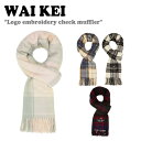 ワイケイ マフラー WAI KEI メンズ レディース Logo embroidery check muffler ロゴ エンブロイダリー チェックマフラー SKY BLUE スカイブルー BLACK ブラック NAVY ネイビー PASTEL パステル YK23FWAC20 ACC