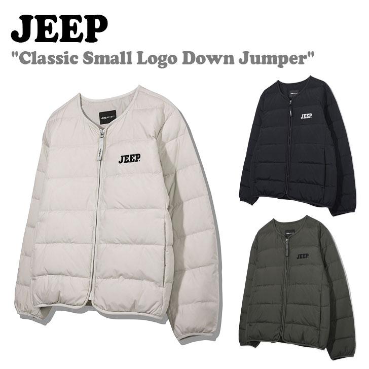 ジープ ダウン Jeep メンズ レディース Classic Small Logo Down Jumper クラシック スモール ロゴ ダウンジャンパー BLACK ブラック LIGHT BEIGE ライトベージュ KHAKI カーキ JO4JPU492BK/LE/KH ウェア