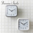 バナナ工房 バスクロック banana 正規販売店 Digi Tile Bathroom or Kitchen Adsorption Clock デジ タイル バスルーム キッチン 吸着時計 White ホワイト Grey グレー インテリア雑貨 韓国雑貨 韓国インテリア雑貨 韓国インテリア 5381448939 ACC