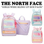 ノースフェイス バックパック THE NORTH FACE GIRLS WIDE BLING UP SCH PACK ガールズ ワイド ブリングアップ スクールパック 全3色 NM2DQ03R/S/T バッグ 【中古】未使用品