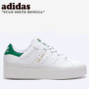 AfB_X Xj[J[ adidas Y fB[X STAN SMITH BONEGA X^ X~X {lK Cloud White Green NEh zCg O[ GY9310 FLADDA3W03 V[Y yÁzgpi