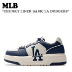 エムエルビー スニーカー MLB メンズ レディース CHUNKY LINER BASIC LA DODGERS チャンキー ライナー ベーシック LAドジャース DARK NAVY ダークネイビー 3ASXCLB3N-07NYD シューズ