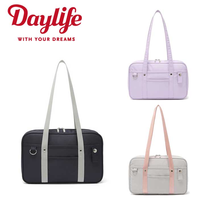 fCCt V_[obO Daylife K̔X Heroine Small Tote Bag qC X[ g[gobN NAVY lCr[ GRAY O[ PURPLE p[v 5004434102/3/4 obO