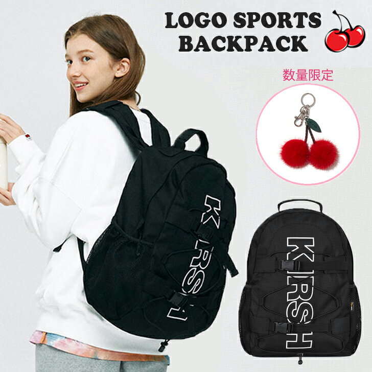 【国内配送/正規販売店】キルシーポケット リュック KIRSH POCKET LOGO SPORTS BACKPACK ロゴ スポーツ バックパック BLACK ブラック FKARABA703M KPRRBBP708M バッグ SZR