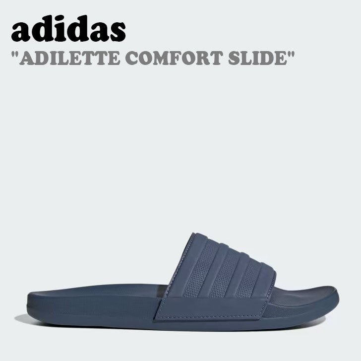 アディダス サンダル adidas メンズ レディース ADILETTE COMFORT SLIDE アディレッタ コンフォート スライド PRELOVED INK プリラブドインク ID3402 シューズ 3-ストライプが引き立つクラシックスリッポンスライド「アディレッタコンフォート」。 速乾性と耐久性に優れて一日中快適な着用感を提供します。 ゆったりとした休日から忙しい日常まで、様々な路面で活用できるスリッパです。 ※お客様のご覧になられますパソコン機器及びモニタの設定及び出力環境、 また撮影時の照明等で、実際の商品素材の色と相違する場合もありますのでご了承下さい。商品紹介 アディダス サンダル adidas メンズ レディース ADILETTE COMFORT SLIDE アディレッタ コンフォート スライド PRELOVED INK プリラブドインク ID3402 シューズ 3-ストライプが引き立つクラシックスリッポンスライド「アディレッタコンフォート」。 速乾性と耐久性に優れて一日中快適な着用感を提供します。 ゆったりとした休日から忙しい日常まで、様々な路面で活用できるスリッパです。 ※お客様のご覧になられますパソコン機器及びモニタの設定及び出力環境、 また撮影時の照明等で、実際の商品素材の色と相違する場合もありますのでご了承下さい。 商品仕様 商品名 アディダス サンダル adidas メンズ レディース ADILETTE COMFORT SLIDE アディレッタ コンフォート スライド PRELOVED INK プリラブドインク ID3402 シューズ ブランド adidas カラー Preloved Ink 素材 EVA、ポリエステル ※ご注意（ご購入の前に必ずご一読下さい。） ※ ・当ショップは、メーカー等の海外倉庫と共通在庫での販売を行なっており、お取り寄せに約7-14営業日（土日祝日を除く）お時間を頂く商品がございます。 そのためご購入後、ご指定頂きましたお日にちに間に合わせることができない場合もございます。 ・また、WEB上で「在庫あり」となっている商品につきましても、複数店舗で在庫を共有しているため「欠品」となってしまう場合がございます。 在庫切れ・発送遅れの場合、迅速にご連絡、返金手続きをさせて頂きます。 ご連絡はメールにて行っておりますので、予めご了承下さいませ。 当ショップからのメール受信確認をお願い致します。 （本サイトからメールが送信されます。ドメイン指定受信設定の際はご注意下さいませ。） ・北海道、沖縄県へのお届けにつきましては、送料無料対象商品の場合も 追加送料500円が必要となります。 ・まれに靴箱にダメージや走り書きなどがあることもございます。 多くの商品が海外輸入商品となるため日本販売のタグ等がついていない商品もございますが、全て正規品となっておりますのでご安心ください。 ・検品は十分に行っておりますが、万が一商品にダメージ等を発見しましたらすぐに当店までご連絡下さい。 （ご使用後の交換・返品等には、基本的に応じることが出来ませんのでご注意下さいませ。） また、こちらの商品はお取り寄せのためクレーム・返品には応じることが出来ませんので、こだわりのある方は事前にお問い合わせ下さい。 誠実、また迅速に対応させて頂きます。 ・こちらの商品はSランク(新古品/未使用品）となり、海外正規店で購入時の状態のままとなります。