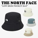 ノースフェイス バケットハット THE NORTH FACE メンズ レディース LOW BRIM POCKET HAT ロー ブリム ポケット ハット BLACK ブラック CREAM クリーム JADE ジェード SAND_SHELL サンドシェル NE3HQ05A/B/C/D ACC 世界中から愛され続けているアウトドアブランド、THE NORTH FACE（ザ・ノースフェイス）。 ストリート感の雰囲気が漂うバケットハット。 軽くて涼しいナイロン素材を使用し、夏にも快適に着用頂けます。 素材：ナイロン100％ ※お客様のご覧になられますパソコン機器及びモニタの設定及び出力環境、 また撮影時の照明等で、実際の商品素材の色と相違する場合もありますのでご了承下さい。商品紹介 ノースフェイス バケットハット THE NORTH FACE メンズ レディース LOW BRIM POCKET HAT ロー ブリム ポケット ハット BLACK ブラック CREAM クリーム JADE ジェード SAND_SHELL サンドシェル NE3HQ05A/B/C/D ACC 世界中から愛され続けているアウトドアブランド、THE NORTH FACE（ザ・ノースフェイス）。 ストリート感の雰囲気が漂うバケットハット。 軽くて涼しいナイロン素材を使用し、夏にも快適に着用頂けます。 素材：ナイロン100％ ※お客様のご覧になられますパソコン機器及びモニタの設定及び出力環境、 また撮影時の照明等で、実際の商品素材の色と相違する場合もありますのでご了承下さい。 商品仕様 商品名 ノースフェイス バケットハット THE NORTH FACE メンズ レディース LOW BRIM POCKET HAT ロー ブリム ポケット ハット BLACK ブラック CREAM クリーム JADE ジェード SAND_SHELL サンドシェル NE3HQ05A/B/C/D ACC ブランド THE NORTH FACE カラー BLACK/CREAM/JADE/SAND_SHELL 素材 ナイロン100％ ※ご注意（ご購入の前に必ずご一読下さい。） ※ ・当ショップは、メーカー等の海外倉庫と共通在庫での販売を行なっており、お取り寄せに約7-14営業日（土日祝日を除く）お時間を頂く商品がございます。 そのためご購入後、ご指定頂きましたお日にちに間に合わせることができない場合もございます。 ・また、WEB上で「在庫あり」となっている商品につきましても、複数店舗で在庫を共有しているため「欠品」となってしまう場合がございます。 在庫切れ・発送遅れの場合、迅速にご連絡、返金手続きをさせて頂きます。 ご連絡はメールにて行っておりますので、予めご了承下さいませ。 当ショップからのメール受信確認をお願い致します。 （本サイトからメールが送信されます。ドメイン指定受信設定の際はご注意下さいませ。） ・北海道、沖縄県へのお届けにつきましては、送料無料対象商品の場合も 追加送料500円が必要となります。 ・まれに靴箱にダメージや走り書きなどがあることもございます。 多くの商品が海外輸入商品となるため日本販売のタグ等がついていない商品もございますが、全て正規品となっておりますのでご安心ください。 ・検品は十分に行っておりますが、万が一商品にダメージ等を発見しましたらすぐに当店までご連絡下さい。 （ご使用後の交換・返品等には、基本的に応じることが出来ませんのでご注意下さいませ。） また、こちらの商品はお取り寄せのためクレーム・返品には応じることが出来ませんので、こだわりのある方は事前にお問い合わせ下さい。 誠実、また迅速に対応させて頂きます。 ・こちらの商品はSランク(新古品/未使用品）となり、海外正規店で購入時の状態のままとなります。