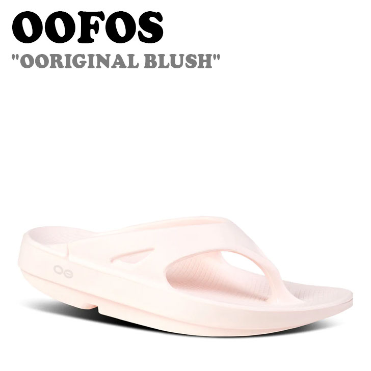 ウーフォス サンダル OOFOS レディース OORIGINAL オリジナル RECOVERY SANDAL リカバリーサンダル BLUSH ブラッシュ PINK ピンク シューズ