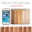 iPhone 6s/6 iPhone 6 Plus Xperia Z5 Xperia Z5 Compact Xperia Z3 Xperia Z3 Compact LUMIERE 503hw Huawei P8 lite  С  wood case С for SO-02H SO-01G SO-01H SO-02Gڥڥꥢ/ե Сۡפ򸫤