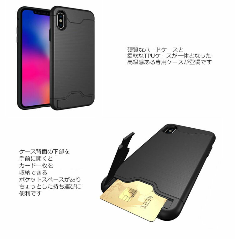 iPhoneXS ケース iPhone XS ...の紹介画像2